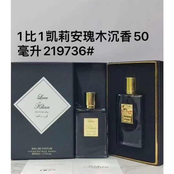 Love Don't Be Shy Rose & Oud Special Blend-50ml